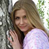 Отзыв от Екатерина - виза ДТВ